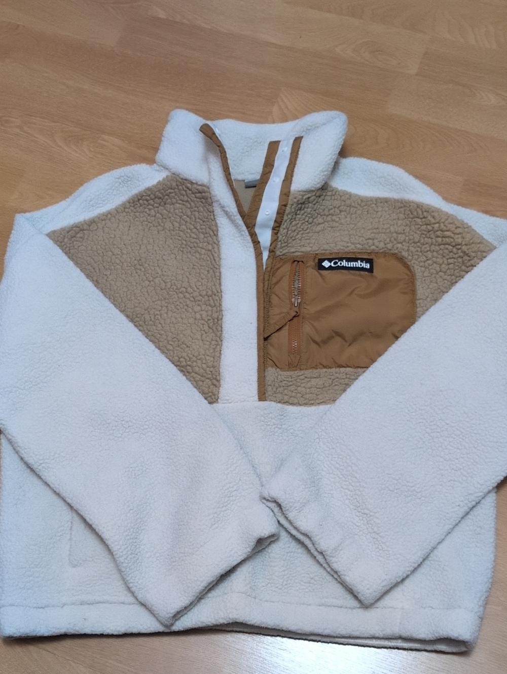 Columbia Cream & Tan Kids' Sherpa Pullover Jacket